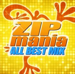 中古）大河ドラマ 青天を衝け オリジナル・サウンドトラックI 音楽佐藤