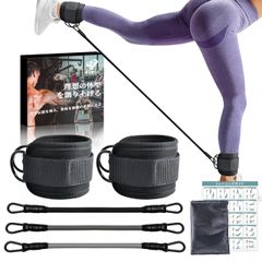 RUREO Sleeved Ankle Resistance Band, Ankle Resistance Band, Resistance Band for Leg and Hip Training, Rebound Exercise Equipment (Gluteal Training), Ankle Band with Exercise Strap, Home Gym Training Equipment, Hip Up Exercise Equipment for Women, Ankle Weighted Fit