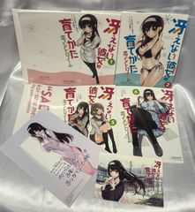 冴えない彼女の育てかた おめくりタペストリー 冴えない彼女の育てかた