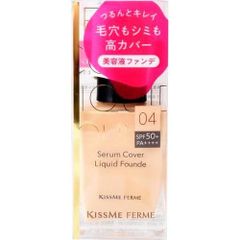 Sulwhasoo 雪花秀 ソルファス First Care Activating Serum VI