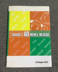 READ 読むロックマガジン#002 京「痛みの原点」4万字インタビュー