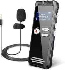 ottosvo ボイスレコーダー 【革新デザイン ライン入力録音 3.5mm外付けマイク付属】 ICレコーダー 小型 32GB大容量 1536kbps 最大115時間連続使用 OTG対応 録音機 通話録音対応 A-Bリピート と巻き戻し VOR録音 モニタysのサムネイル
