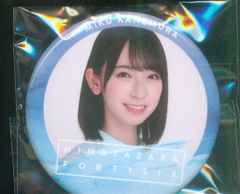 金村美玖 コースター 缶バッジ まとめ売り 日向坂46 - メルカリ