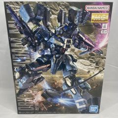 中古】早瀬ユウカ 特大タペストリー 「ブルーアーカイブ×ローソン
