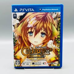 ロミオVSジュリエット・全巻パック vita - メルカリ