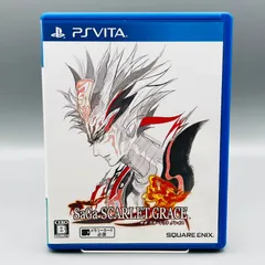 2026年最新】ps vita サガ スカーレット グレイスの人気アイテム