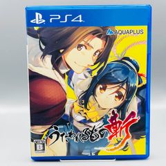PS4 うたわれるもの 偽りの仮面 - メルカリ