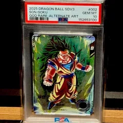 2026年最新】悟空 スーパーパラレル psa10の人気アイテム - メルカリ