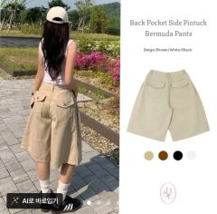 美品】IENA LA BOUCLE リネンヘリンボンカーゴショーツ オレンジ