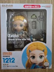 ねんどろいど ゼルダ 1212 ブレス オブ ザ ワイルド Ver. - メルカリ