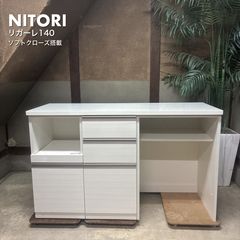 ドレクセル (Drexel) コンソールテーブル 大理石天板 アイアン装飾脚