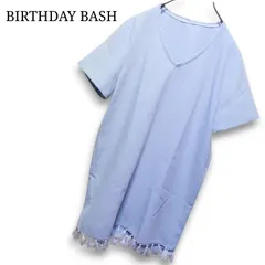 華やか体型カバー♡ BIRTHDAY BASH バースデーバッシュ レディース チュニック F ライトブルー 半袖 Vネック フリンジ ストレッチ きれいめ 上品 フェミニン お出かけ リゾート 旅行 春 夏 大人可愛い 着回し ゆったりのサムネイル