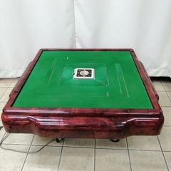 AMOS GABIN 全自動麻雀卓 本体 専用スタンド付き 麻雀牌2セット