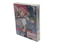 BD エイリアン 製作40周年記念 18枚組 コンプリート・ブルーレイBOX