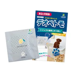 オカ(OKA) トイレゴミ箱用ニオイ消し うちのコあんしん デオペトモ(レモンの香り) 約9cm×9cm×0.5cmのサムネイル