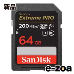 SanDisk SSD Extreme PRO 480GB 正規品 - メルカリ
