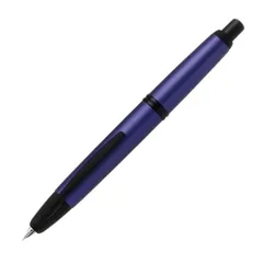 キャップレス 万年筆 (Pilot Capless 1st Model) 2026年最新】pilot キャップレス 万年筆の人気アイテム - メルカリ