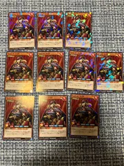 最強ジャンプ8月号付録 遊戯王ラッシュデュエル コマンド・ナイトセットのサムネイル