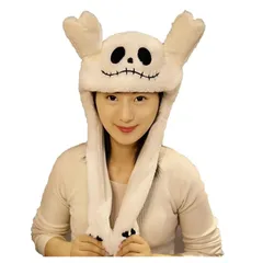 【新品】 [Entregando amor e paz] 超絶かわいい 肉球おして 耳が動く帽子 日本や韓国で 衝撃的可愛らしさでみんなが歓喜 大人も子どももかぶれるワンサイズ仕様 プレゼント (オバケ) 0