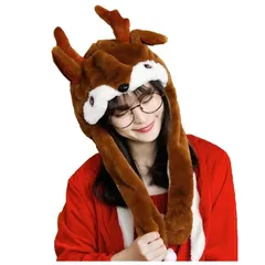 【新品】 [Entregando amor e paz] 超絶かわいい 肉球おして 耳が動く帽子 日本や韓国で 衝撃的可愛らしさでみんなが歓喜 大人も子どももかぶれるワンサイズ仕様 プレゼント (トナカイ) 0