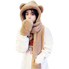 【新品】 [Entregando amor e paz] クマの帽子 マフラー レディース かわいい あったかい 防寒 (大人 クマ) 0