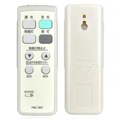 2026年最新】frc-120tの人気アイテム - メルカリ