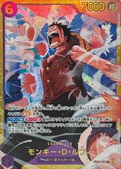40周年 ワンピース ドラゴンボール カード ルフィ - メルカリ