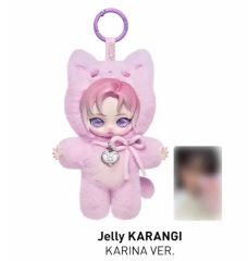 aespa Fluffy Club シリーズ ぬいぐるみペンダント シークレット