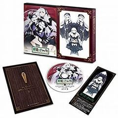 Shining Masterpiece Show『リコリスの森』初回生産限定盤 - メルカリ