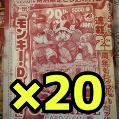 PSA10】ポケモンカードゲーム ラッキー [CLF 015/032](ポケモンカード