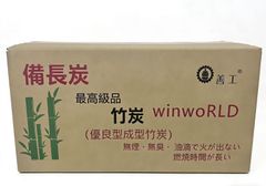 市場に出ない高級上土佐備長炭 業務用 12kg 白炭5cm以下(切端) - メルカリ