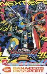【中古】キャラカード EXTREME VS. 2 キービジュアル バナパスポートカード 「PS4ソフト 機動戦士ガンダム EXTREME VS. マキシブーストON」 初回生産限定特典のサムネイル