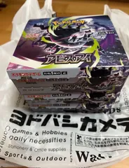 2026年最新】シュリンクなしの人気アイテム - メルカリ