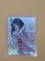 直筆サイン入り】タロット風カード♡ロゼくん - メルカリ