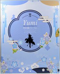 Special Comic Book スターフォックス さらば愛しのファルコン - メルカリ
