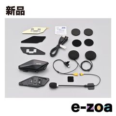 iZONE v3 ドライブレコーダー電源GPSコントロールシステム - メルカリ
