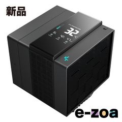 DEEPCOOL QUADSTELLAR INFINITY PCケース - メルカリ