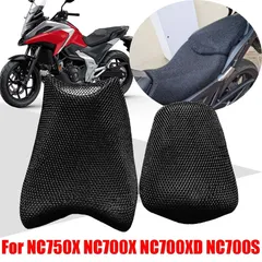 2026年最新】nc750x ローシートの人気アイテム - メルカリ