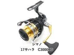 シマノ10 ソアレCI4 C2000PGS SHIMANO Soare - メルカリ