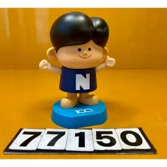 2026年最新】ナショナル 貯金箱の人気アイテム - メルカリ