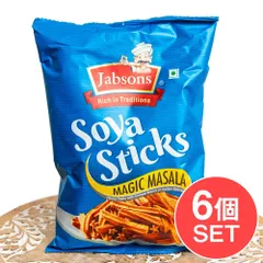 【6個セット】ソヤ スティック マジック マサラ 味 - Soya Sticks Magic Masala 180g 【のサムネイル