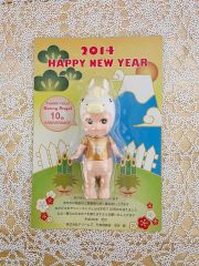 新品未開封 ソニーエンジェル 2018 年賀状 非売品 干支ver 戌 ピンク
