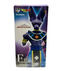 2026年最新】ドラゴンボール 一番くじ フィギュア ビルスの人気