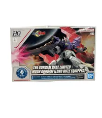 バンダイ 機動戦士MOONガンダム HGUC 1/144 ガンダムベース限定 ムーンガンダム(ロング・ライフル装備) プラモデルのサムネイル