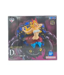 一番くじワンピースEX悪魔を宿す者達 vol.3 D賞 ブラックマリア 魂豪示