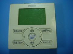 BRC1E3 DAIKIN ダイキン エアコンリモコン 送料無料 スピード発送 即決 不良品返金保証 純正 E2788