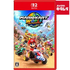 【新品】Nintendo 【Switch 2】 マリオカート ワールド パッケージ版のサムネイル