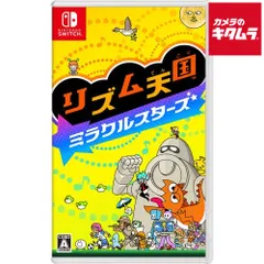 【新品】Nintendo【Switch】 リズム天国 ミラクルスターズ パッケージ版のサムネイル