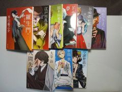 氷の城壁 8~14巻セット - メルカリ