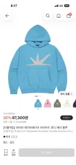 サンLOVE フードTシャツ 出品のサムネイル